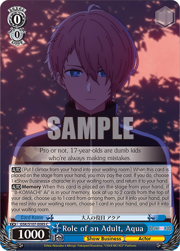 Role of an Adult, Aqua OSK/S107-E085