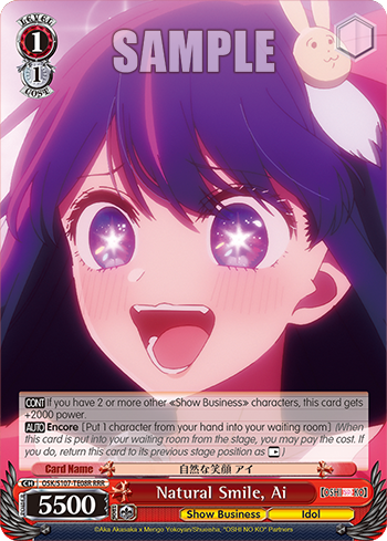 Natural Smile, Ai