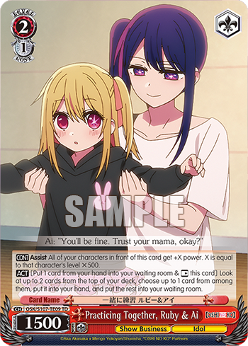 Practicing Together, Ruby & Ai