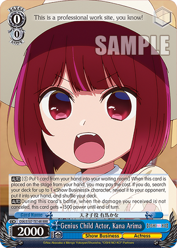 Genius Child Actor, Kana Arima