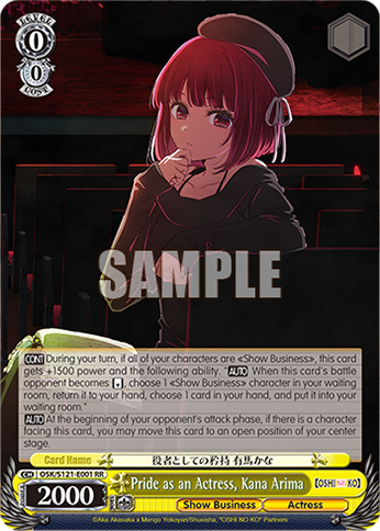 Pride as an Actress, Kana Arima