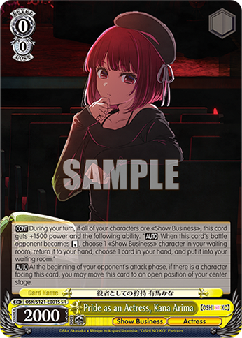 Pride as an Actress, Kana Arima