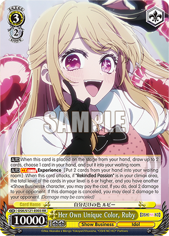 Her Own Unique Color, Ruby