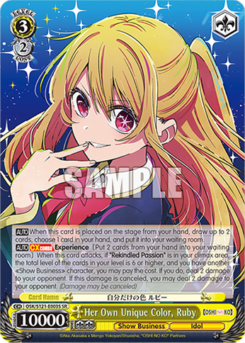 Her Own Unique Color, Ruby