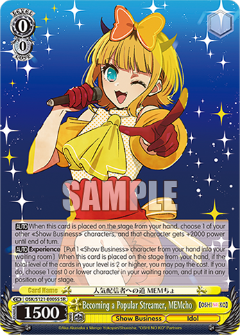 Becoming a Popular Streamer, MEMcho