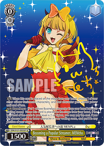 Becoming a Popular Streamer, MEMcho