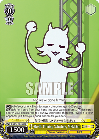 Hectic Filming Schedule, MEMcho