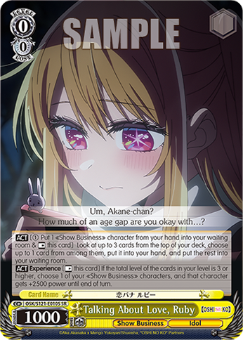 Talking About Love, Ruby