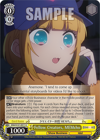 Fellow Creators, MEMcho
