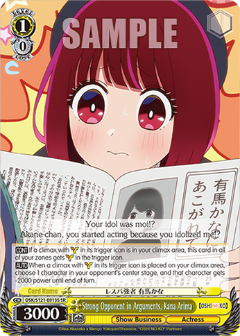 Strong Opponent in Arguments, Kana Arima