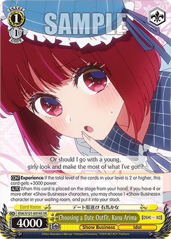 Choosing a Date Outfit, Kana Arima
