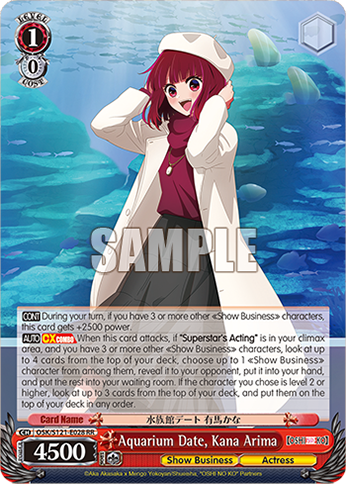 Aquarium Date, Kana Arima