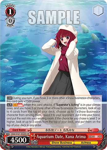 Aquarium Date, Kana Arima