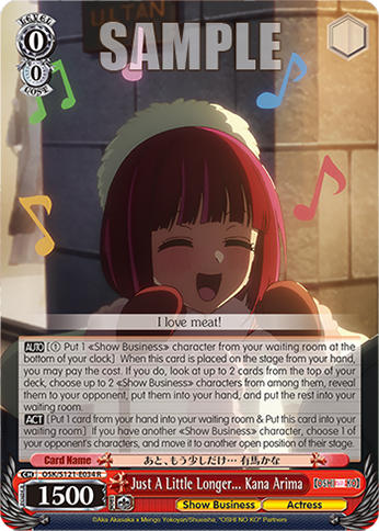 Just A Little Longer... Kana Arima