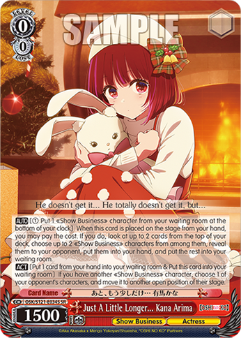 Just A Little Longer... Kana Arima
