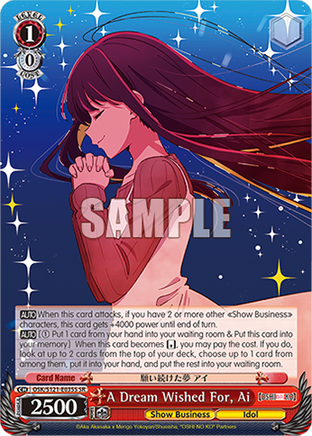 A Dream Wished For, Ai
