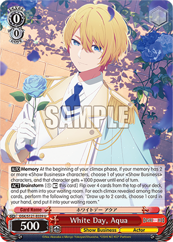 White Day, Aqua