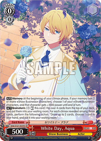 White Day, Aqua