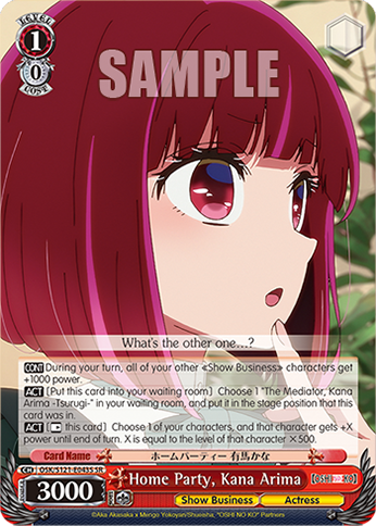 Home Party, Kana Arima