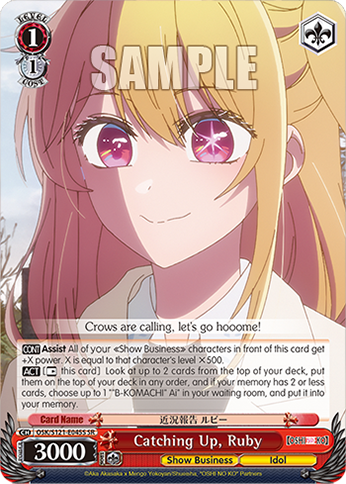 Catching Up, Ruby