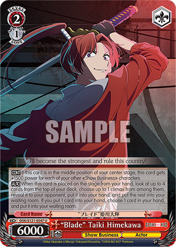 “Blade” Taiki Himekawa