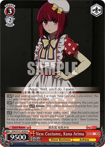 New Costume, Kana Arima