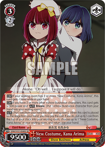New Costume, Kana Arima