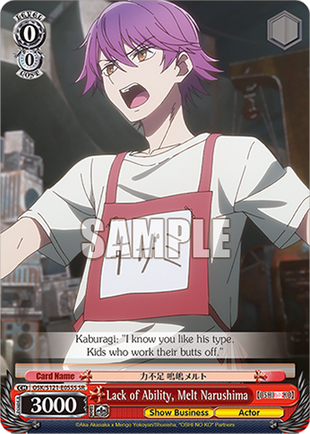 Lack of Ability, Melt Narushima OSK/S121-E055S