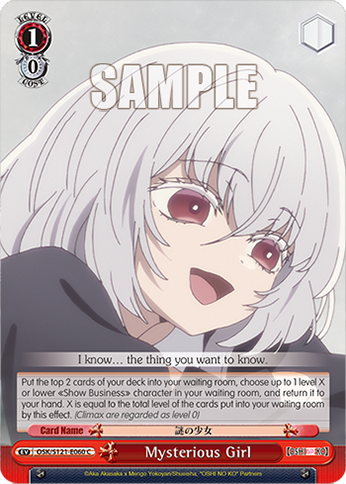 Mysterious Girl OSK/S121-E060