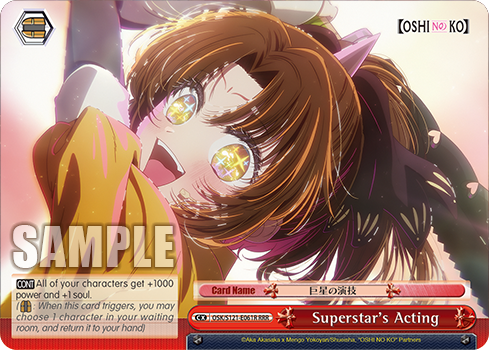 Superstar's Acting OSK/S121-E061R