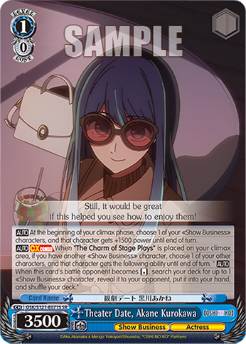 Theater Date, Akane Kurokawa OSK/S121-E071S