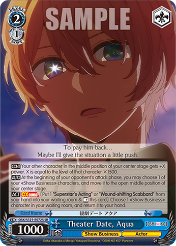 Theater Date, Aqua OSK/S121-E072S