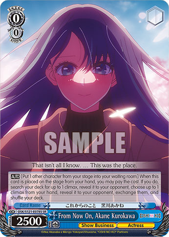 From Now On, Akane Kurokawa OSK/S121-E078S