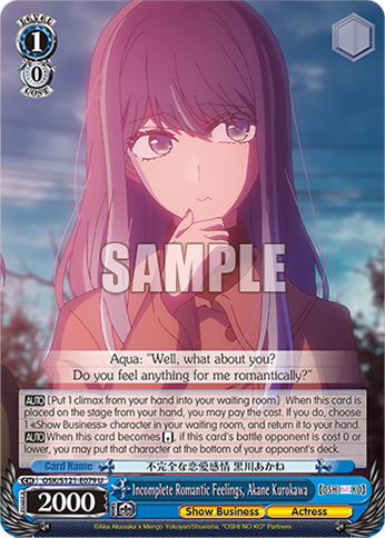 Incomplete Romantic Feelings, Akane Kurokawa OSK/S121-E079