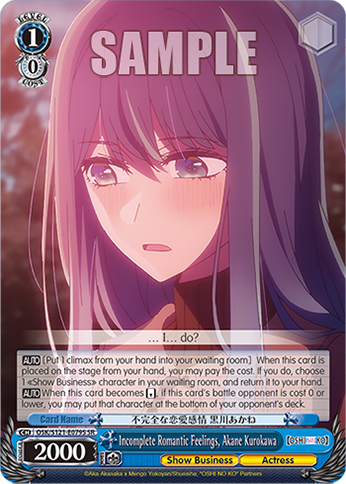 Incomplete Romantic Feelings, Akane Kurokawa OSK/S121-E079S