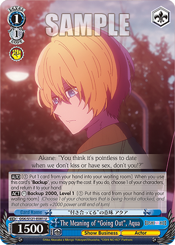 The Meaning of “Going Out”, Aqua OSK/S121-E081