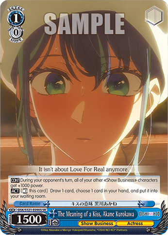 The Meaning of a Kiss, Akane Kurokawa OSK/S121-E090S