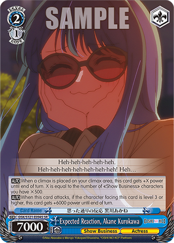 Expected Reaction, Akane Kurokawa OSK/S121-E094S