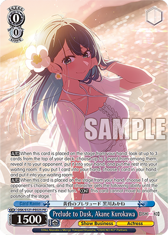 Prelude to Dusk, Akane Kurokawa