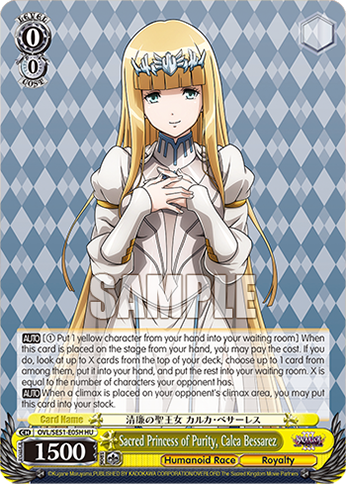 Sacred Princess of Purity, Calca Bessarez