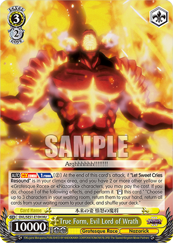 True Form, Evil Lord of Wrath