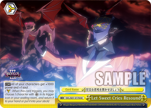 Let Sweet Cries Resound