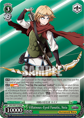 Villainous-Eyed Fanatic, Neia