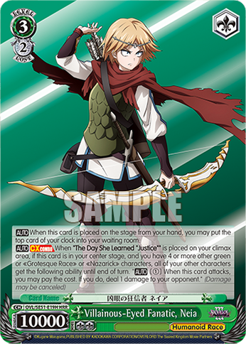 Villainous-Eyed Fanatic, Neia