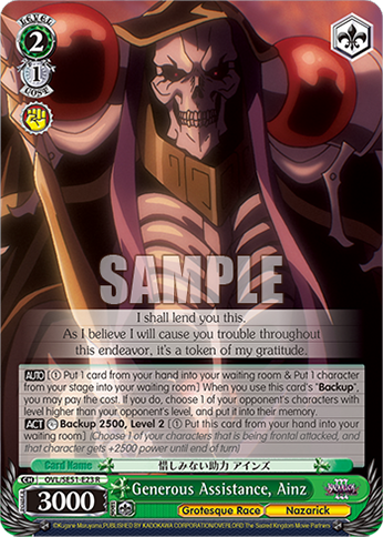 Generous Assistance, Ainz