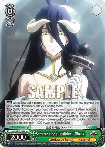 Sorcerer King's Confidant, Albedo