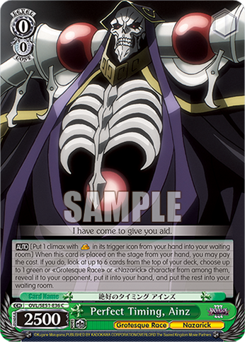 Perfect Timing, Ainz