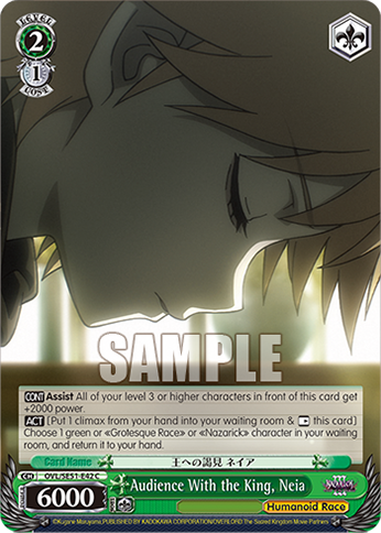 Audience With the King, Neia