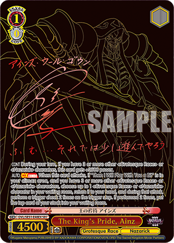 The King's Pride, Ainz