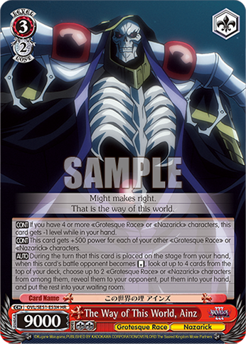 The Way of This World, Ainz OVL/SE51-E53H